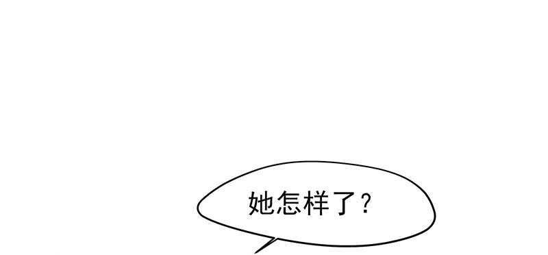 吃鸡