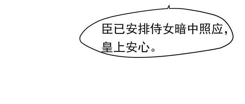吃鸡
