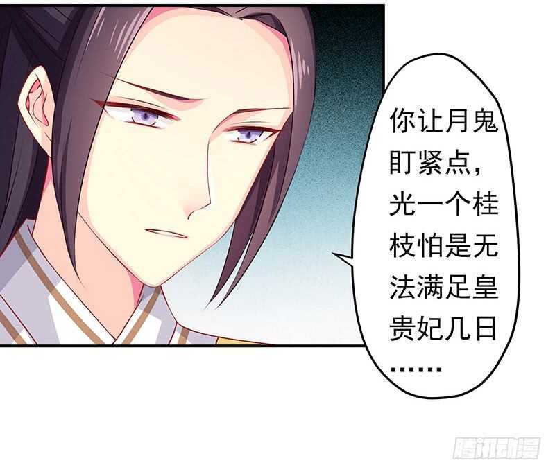 吃鸡