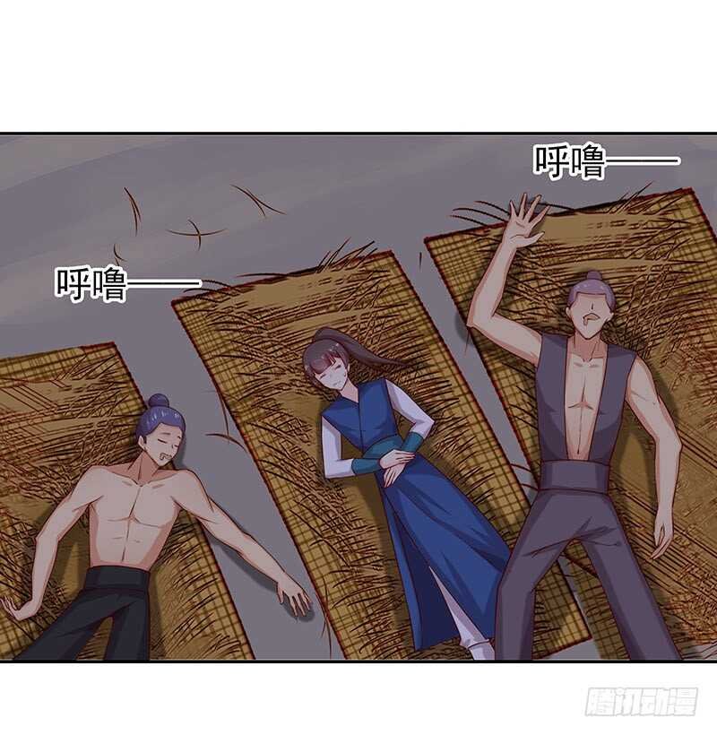 吃鸡