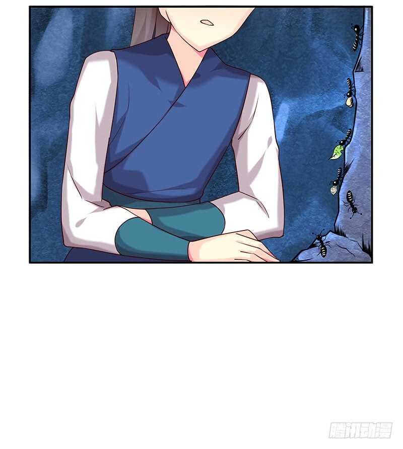 吃鸡