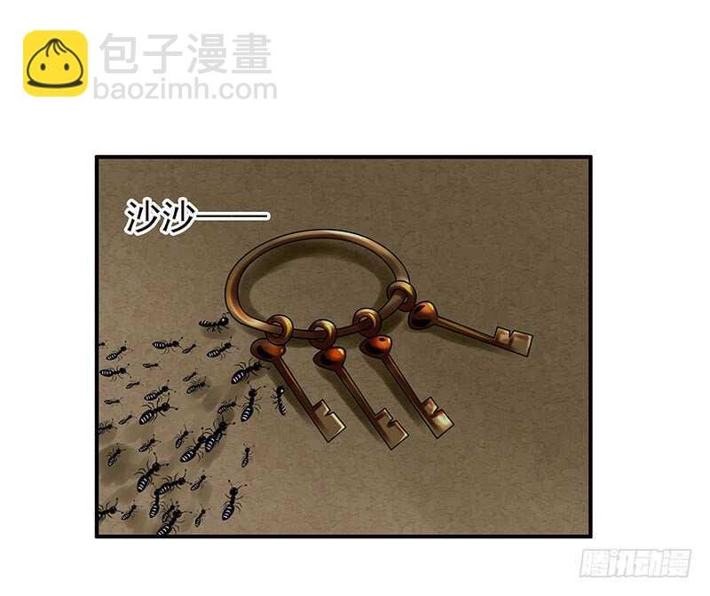 吃鸡