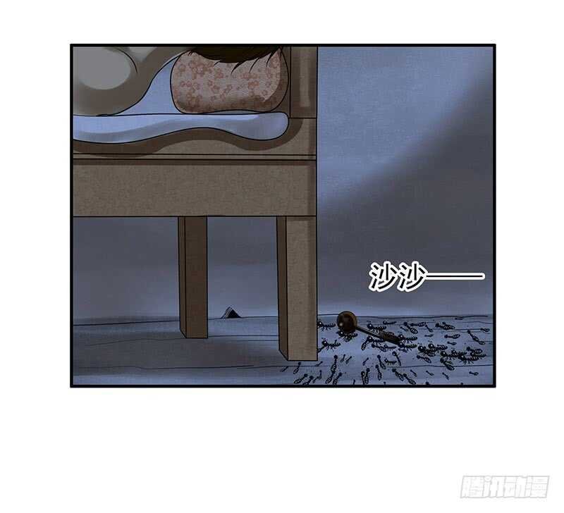 吃鸡