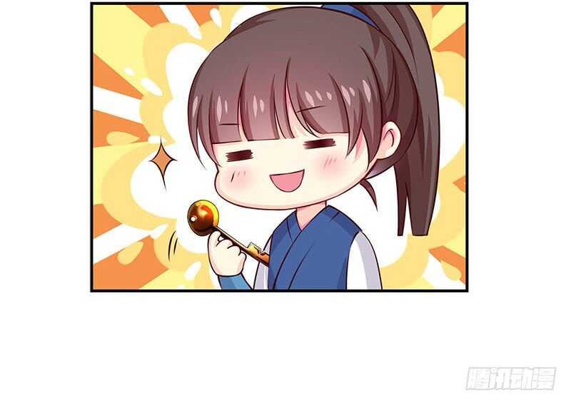 吃鸡