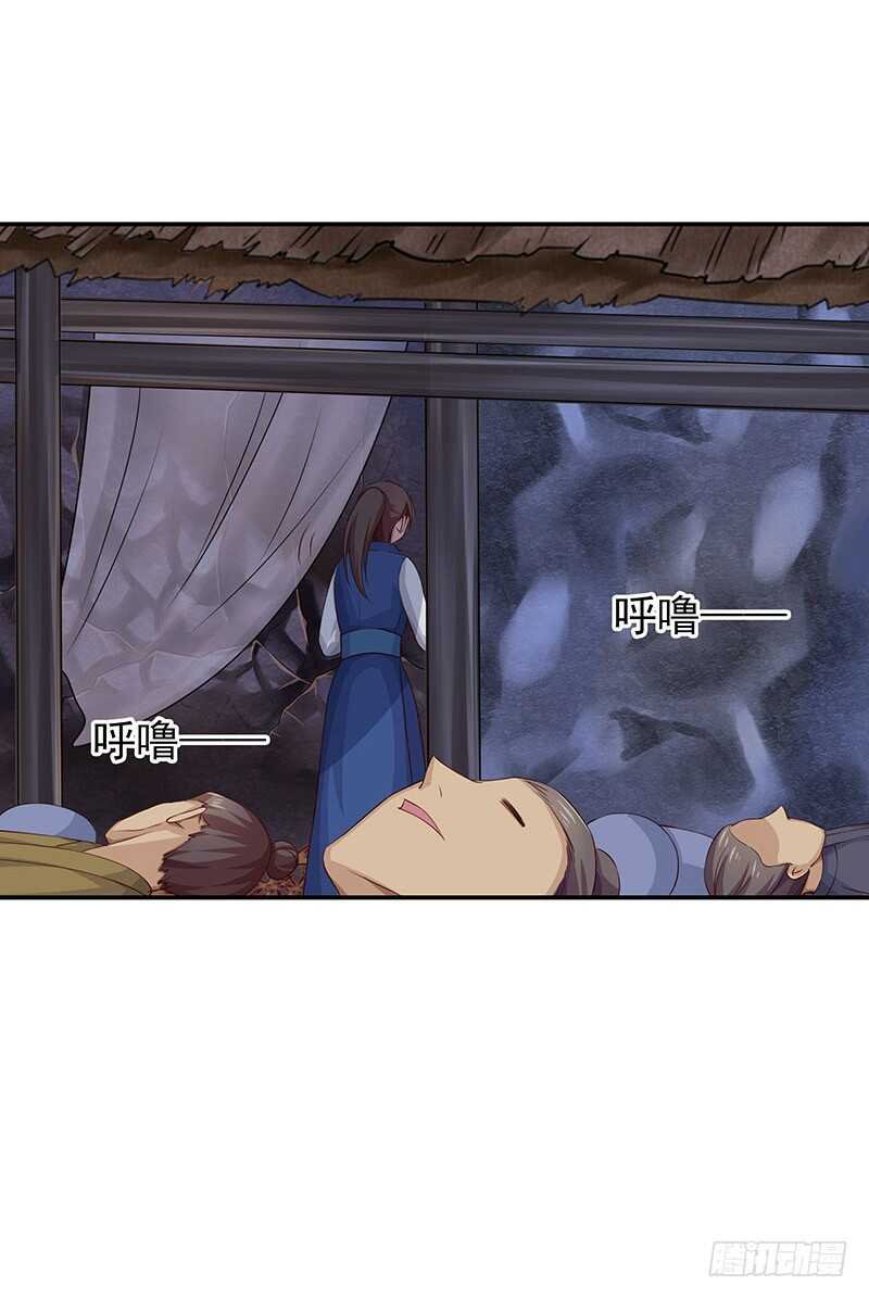 吃鸡