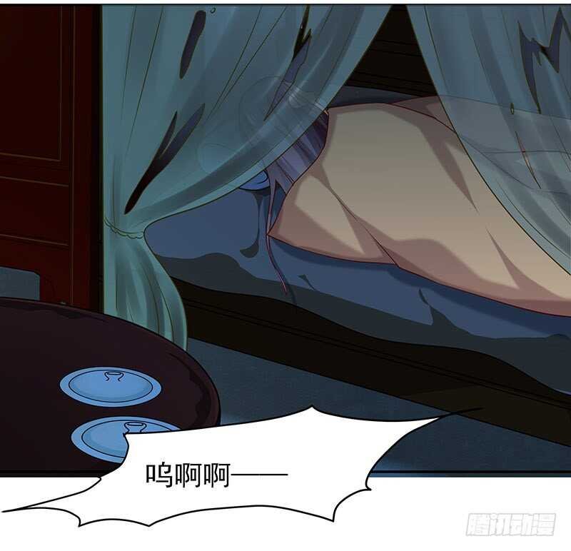 传位？