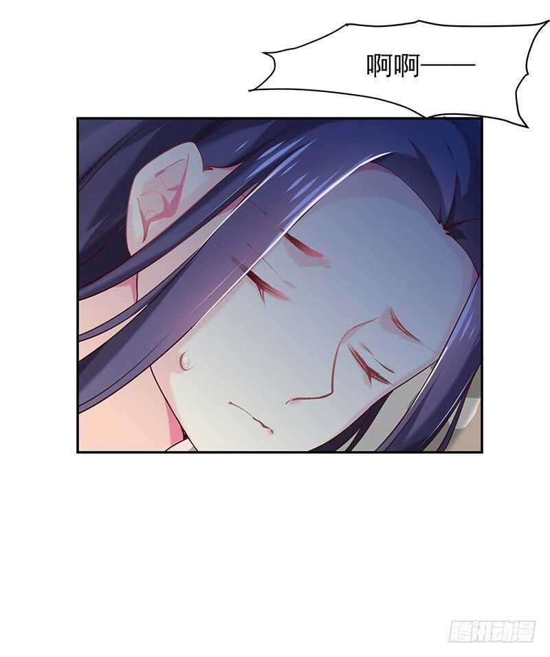 传位？