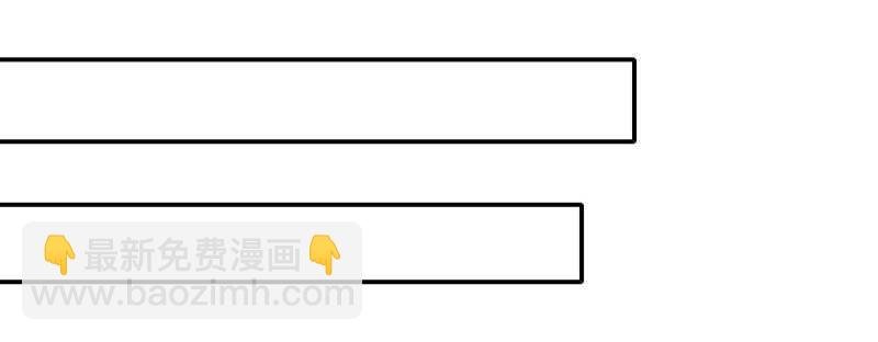 传位？