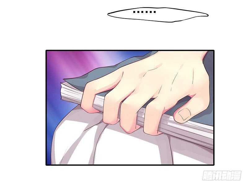 传位？