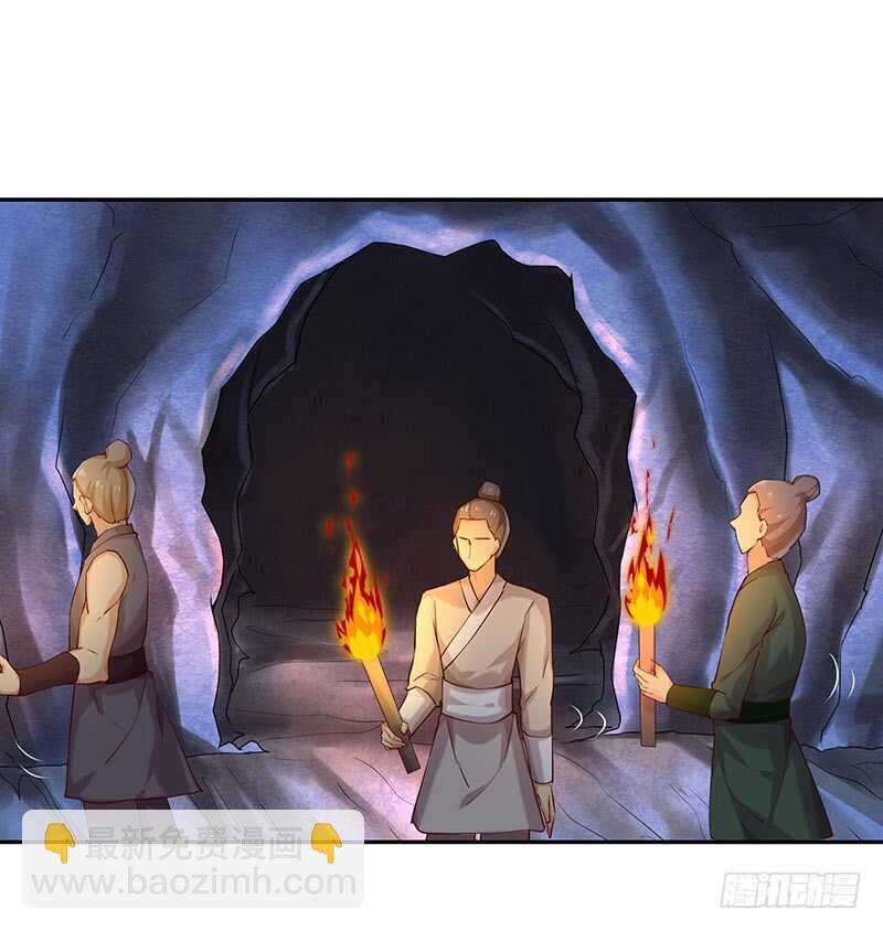 新来的真不懂规矩