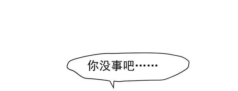 新来的真不懂规矩