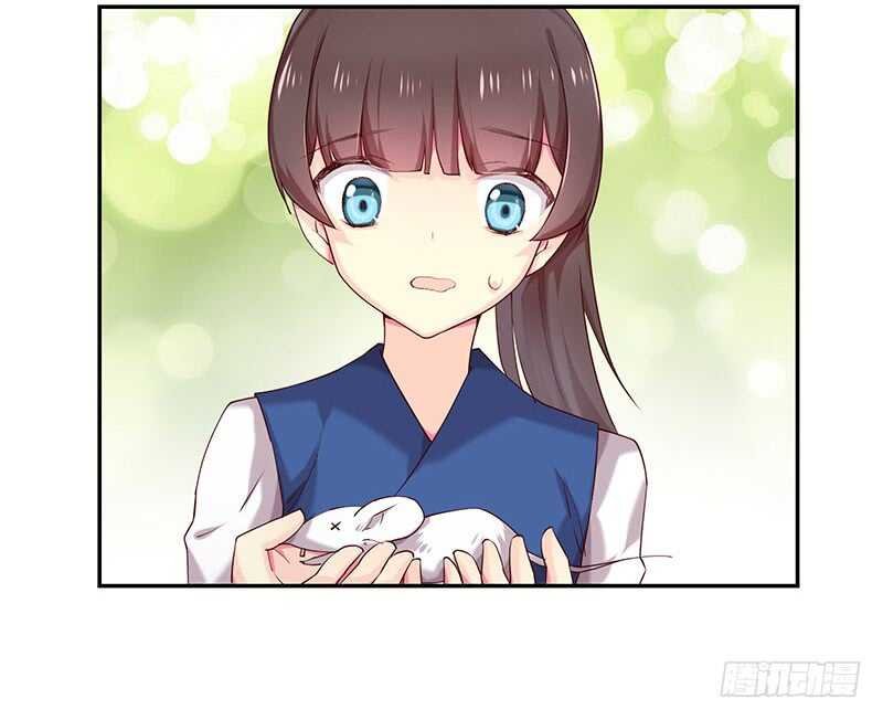 新来的真不懂规矩