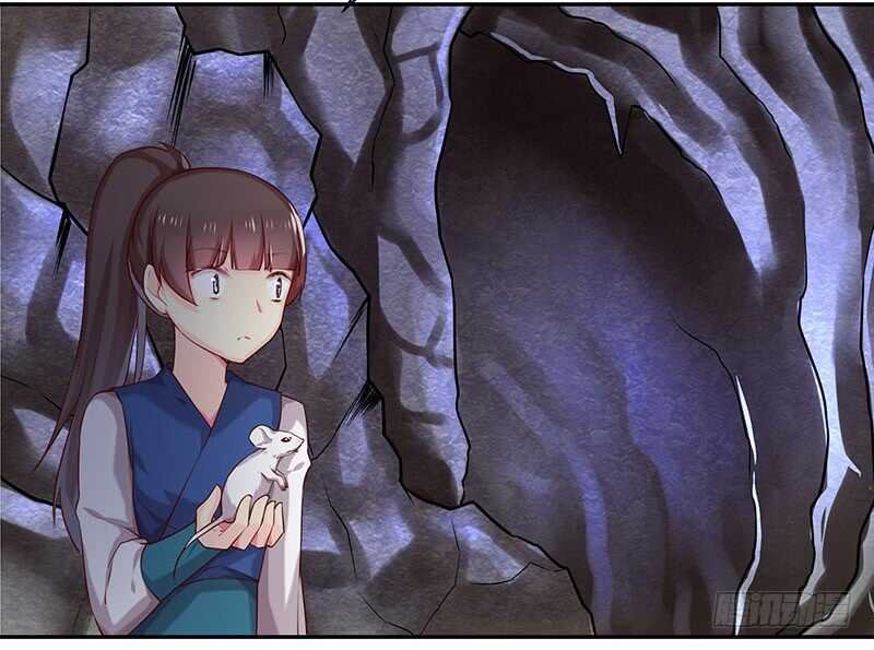 新来的真不懂规矩