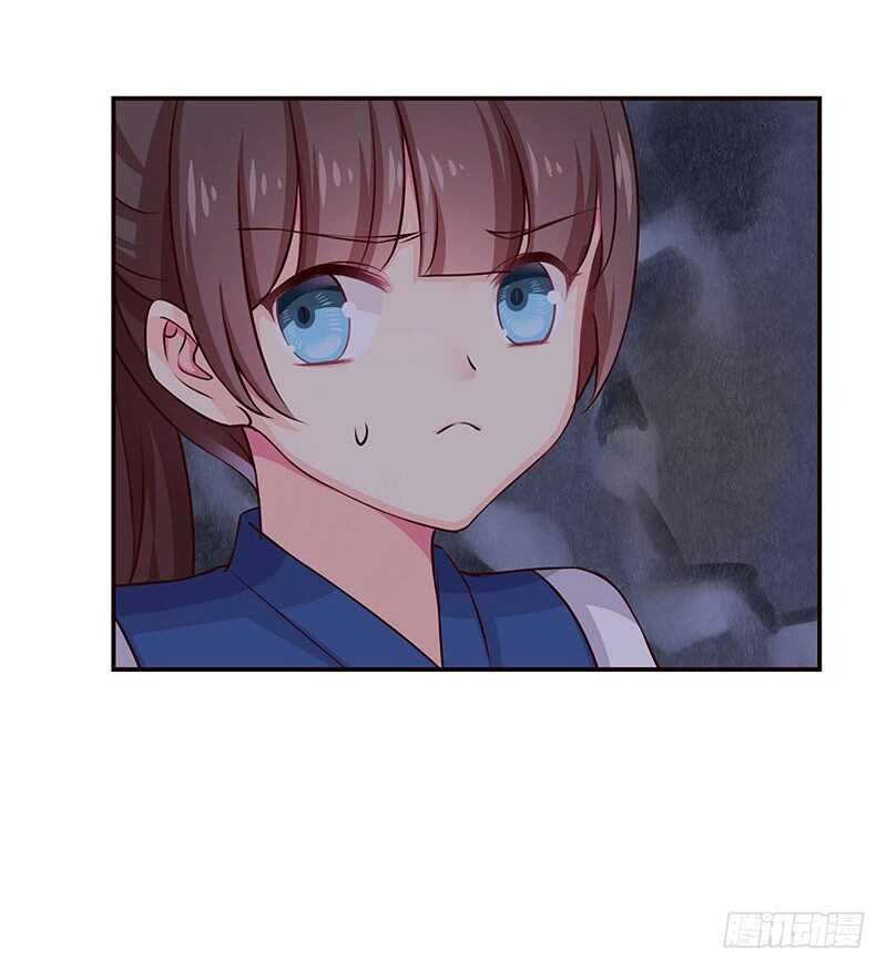 新来的真不懂规矩