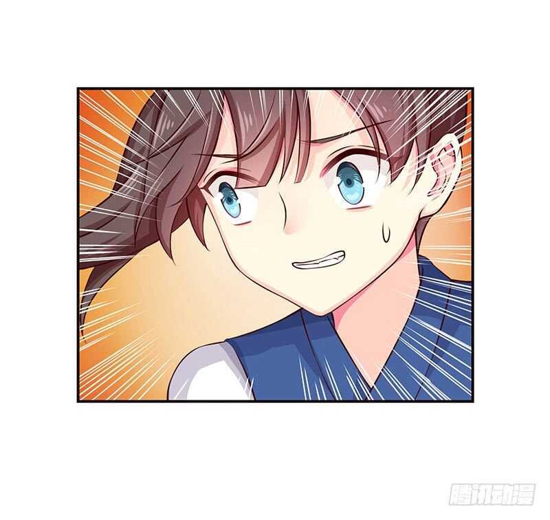 新来的真不懂规矩