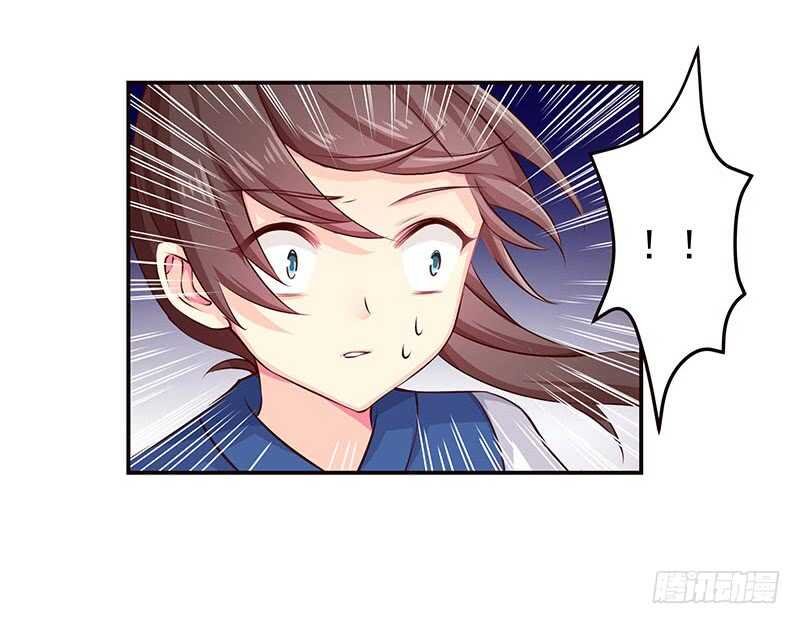 新来的真不懂规矩