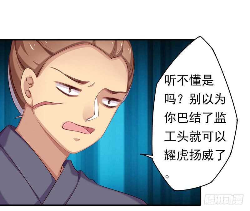 答应我一件事