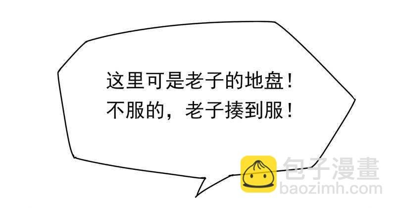 答应我一件事