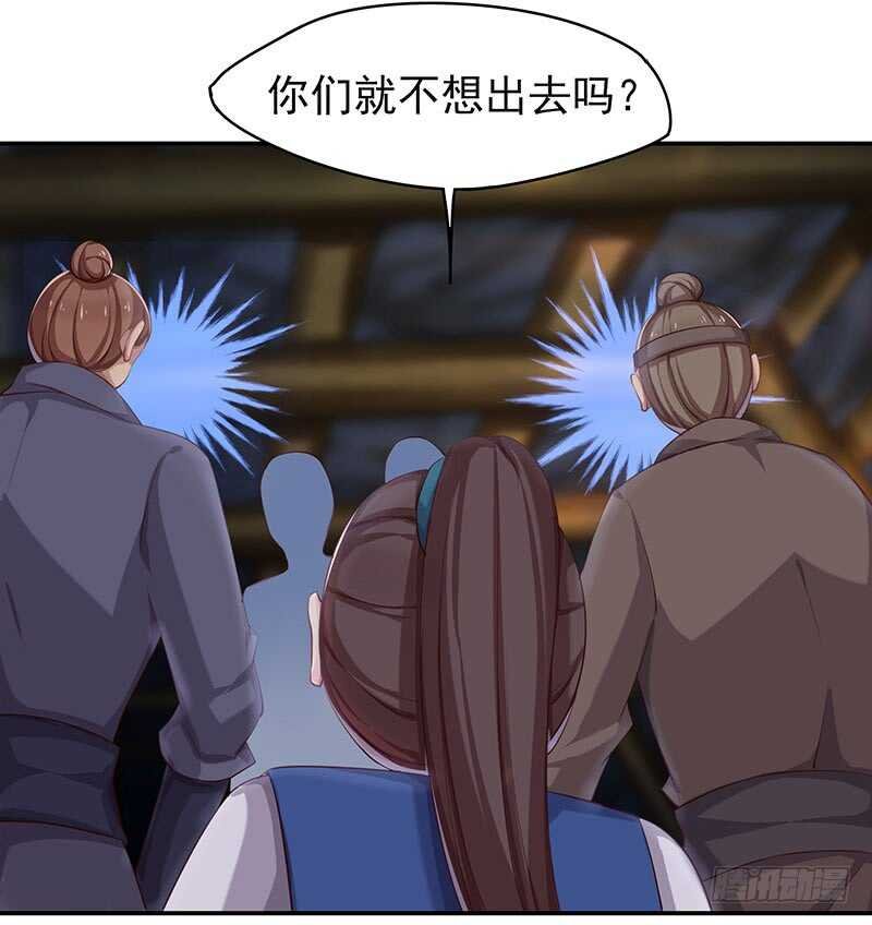 答应我一件事