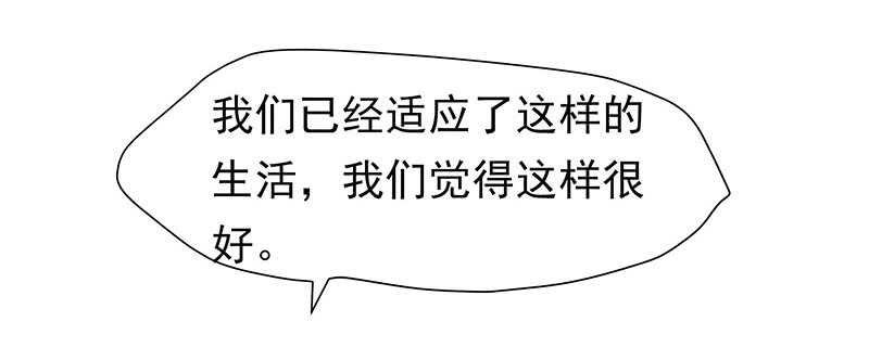 答应我一件事