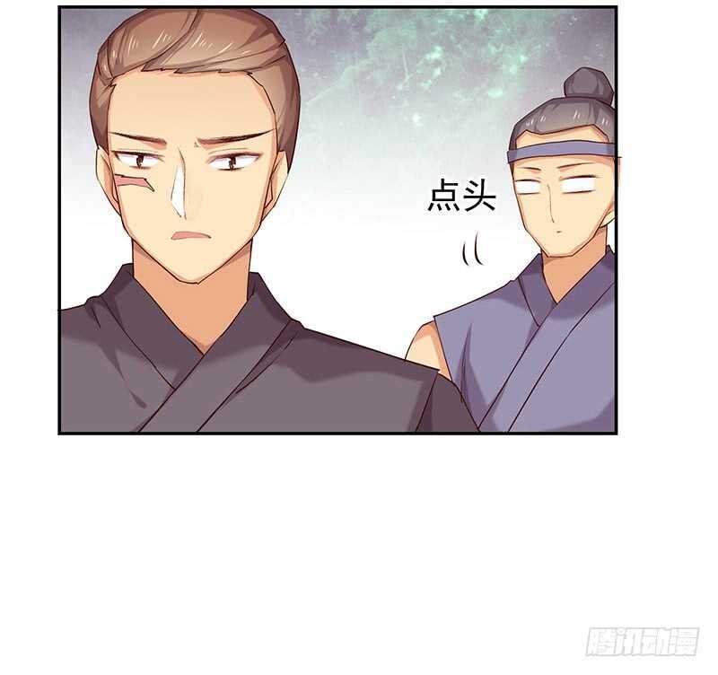 答应我一件事