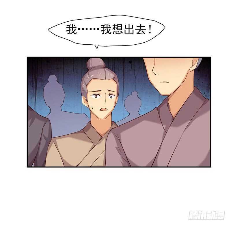 答应我一件事