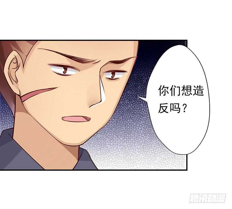 答应我一件事