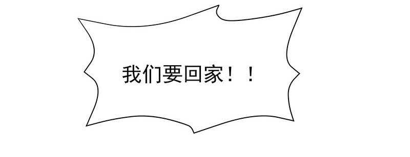 答应我一件事