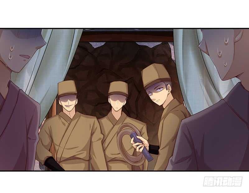 答应我一件事