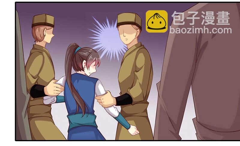 答应我一件事