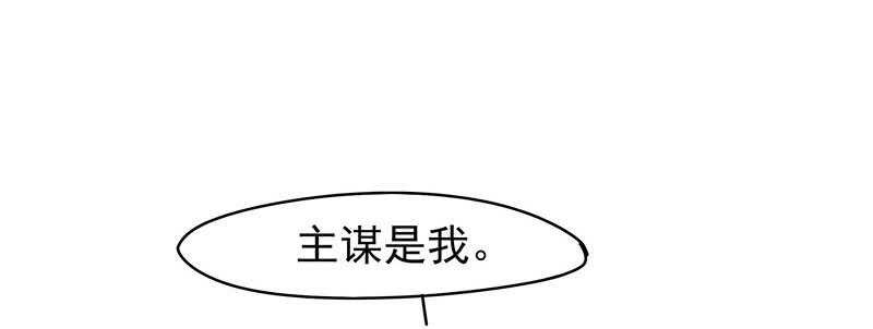 答应我一件事