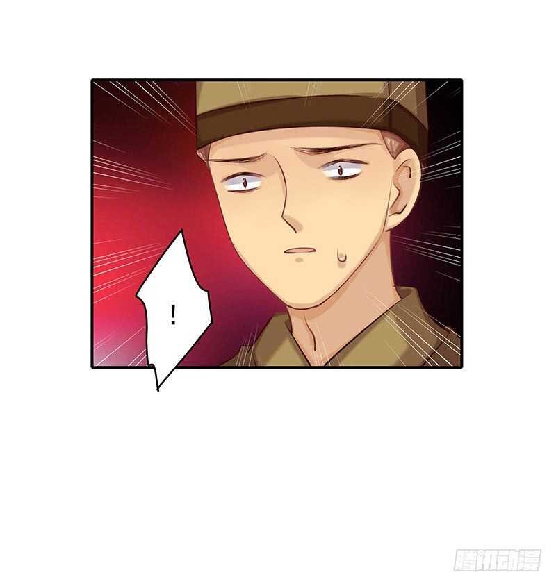 答应我一件事