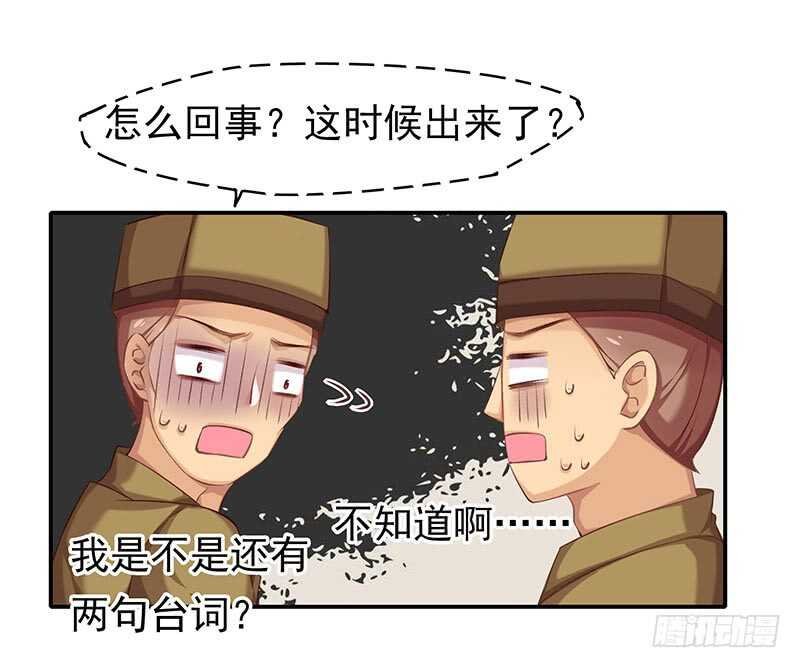 答应我一件事