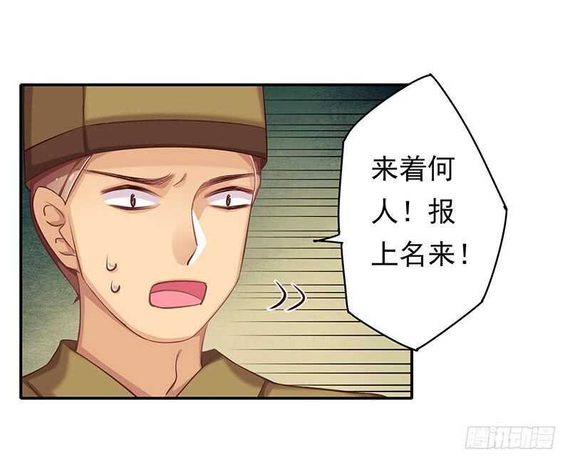 答应我一件事