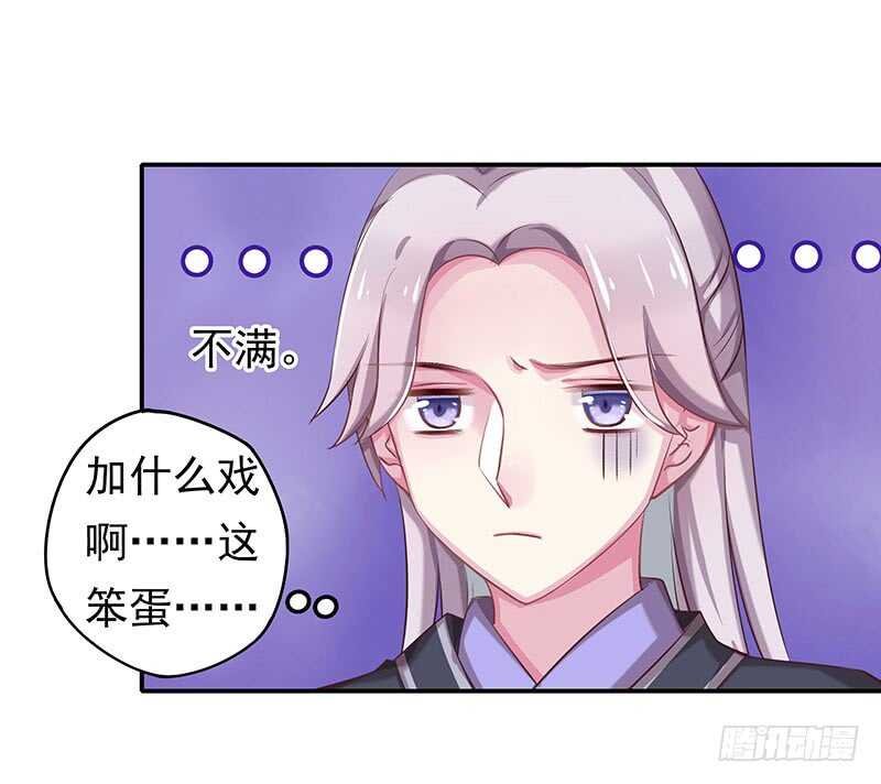 答应我一件事