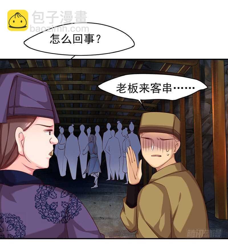 答应我一件事