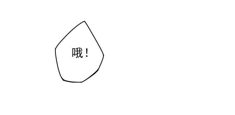 答应我一件事