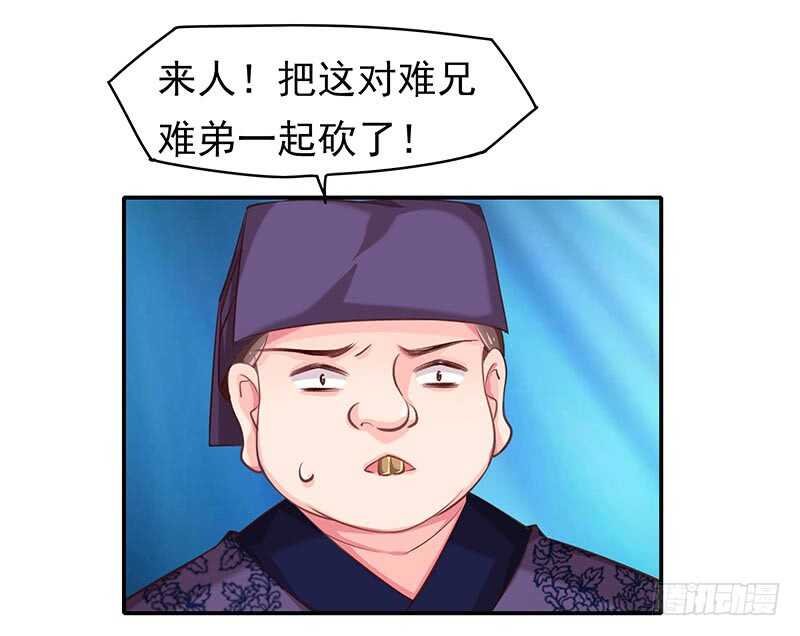 答应我一件事