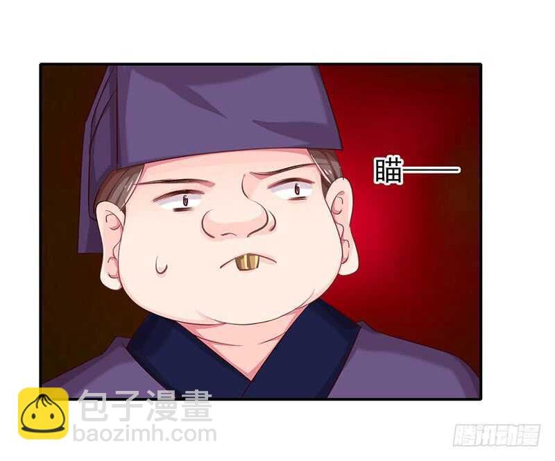 杀人的方法