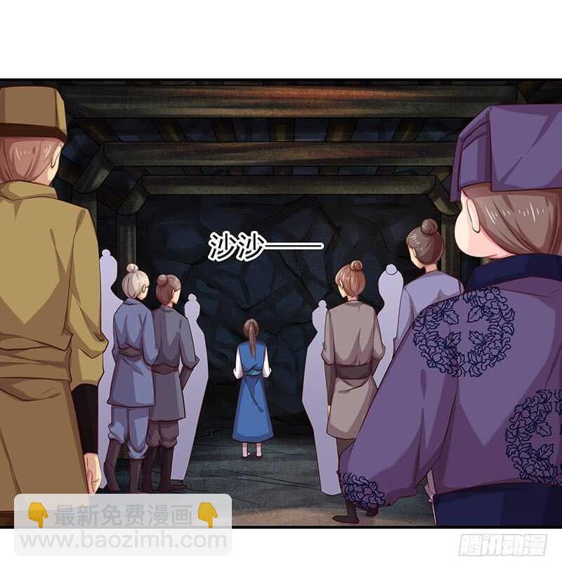 杀人的方法