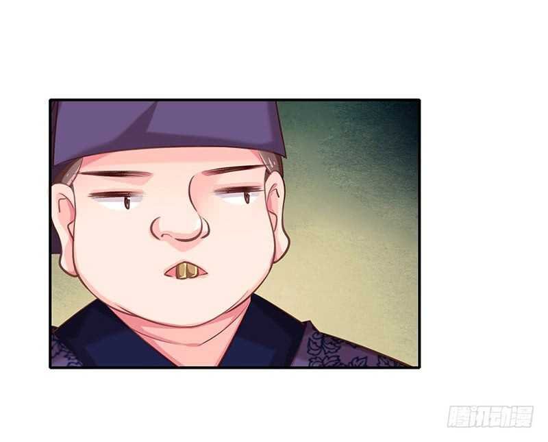 杀人的方法
