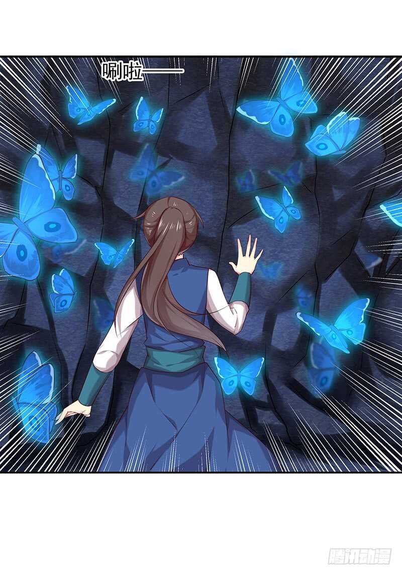 杀人的方法