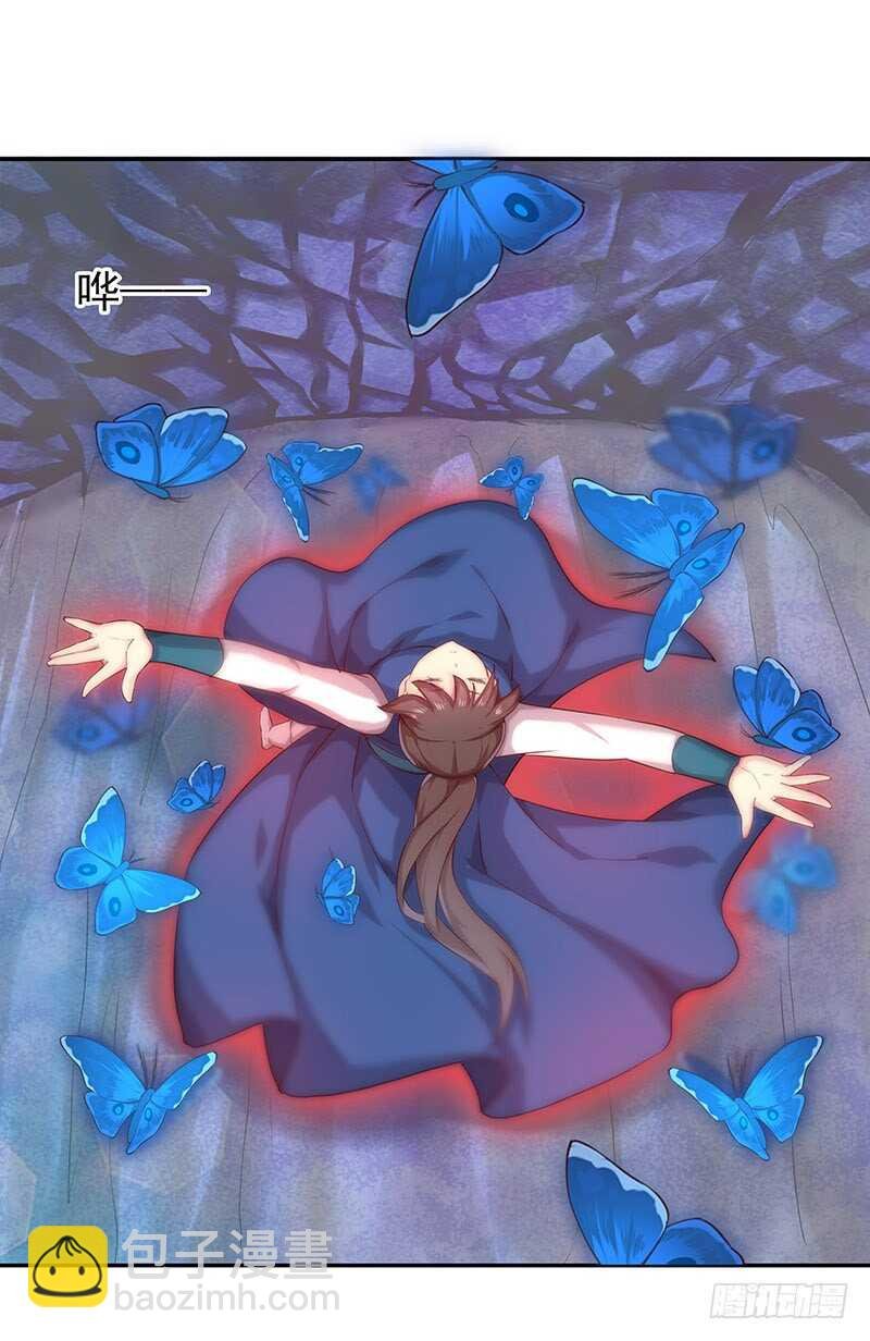 杀人的方法