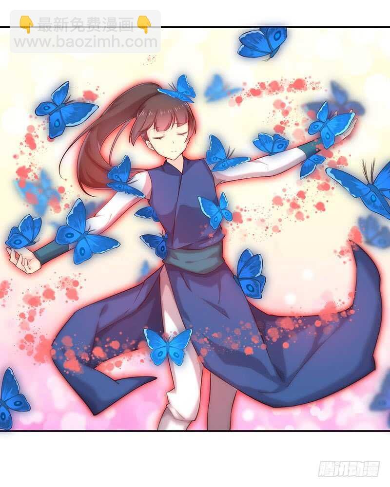 杀人的方法