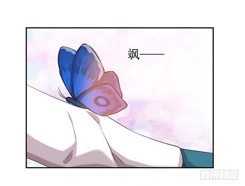 杀人的方法