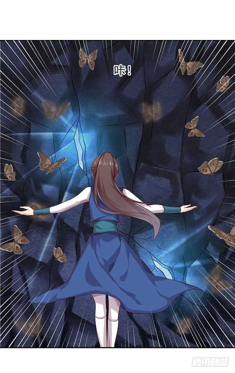 杀人的方法
