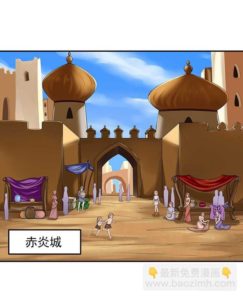 杀人的方法