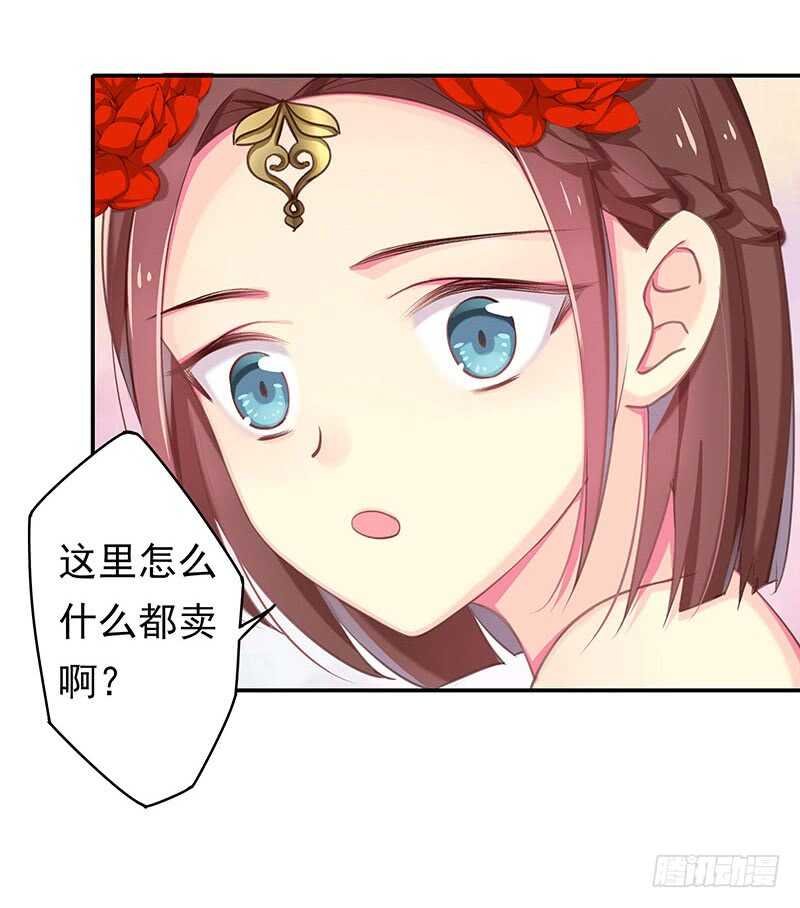 杀人的方法