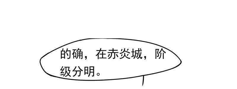 杀人的方法