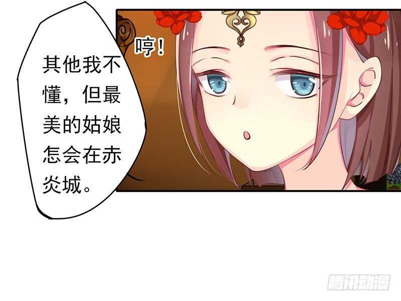 杀人的方法
